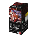 PREORDER One Piece OP-16 Time of Battle Japanese Booster Box