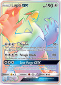 Lugia GX (Secret) (227/214) (SM8)