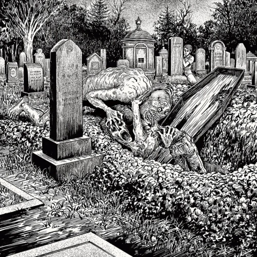 Magic the Gathering: Special Guest - Junji Ito Secret Lair Drop Series [Non-Foil Edition]