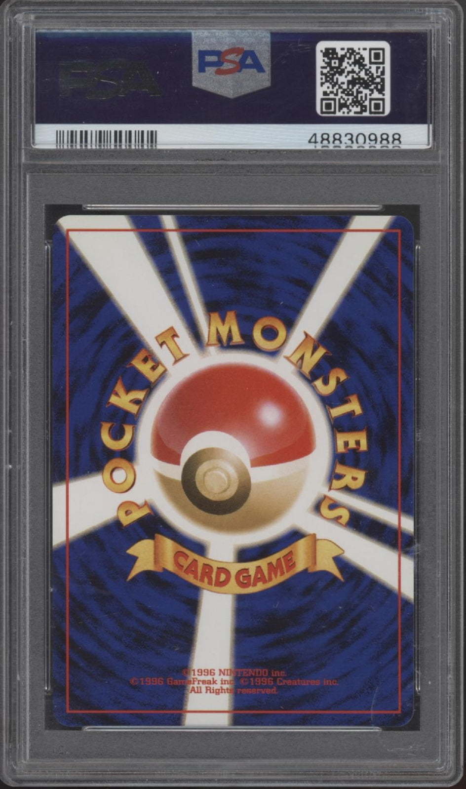 Dark Ampharos Pokemon Neo 4 Holo Japanese #181 PSA 10