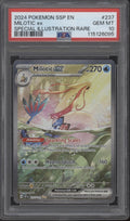Milotic ex Pokemon Surging Sparks Special Illustration Rare #237 PSA 10