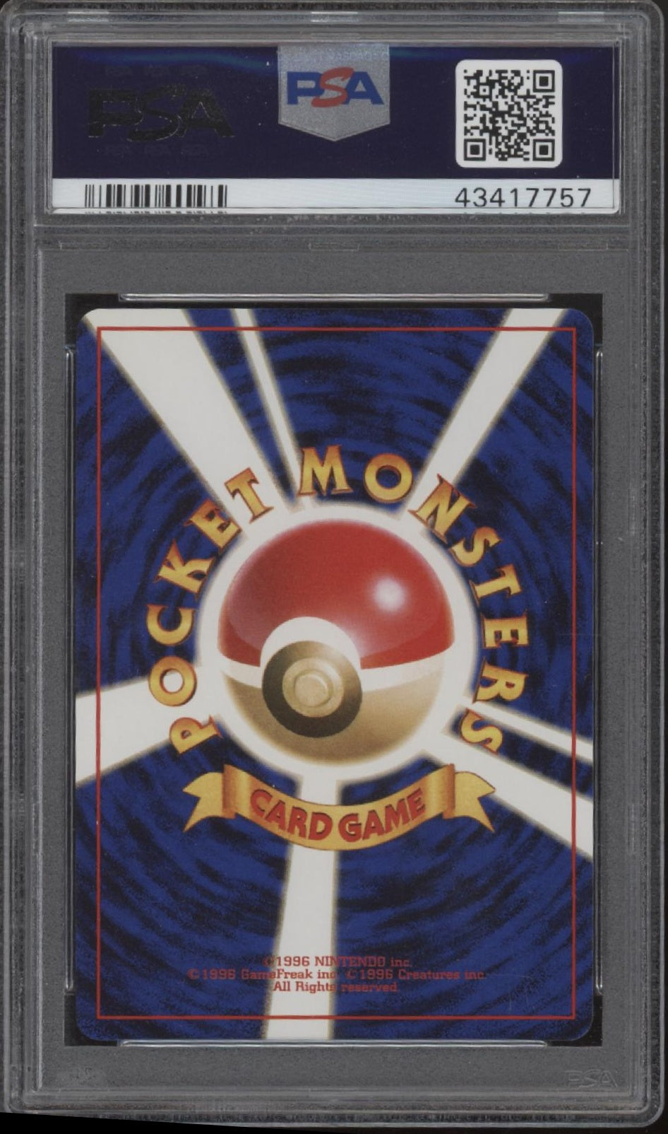 Misty's Tentacruel Pokemon Hanada City Gym Deck Holo Japanese #73 PSA 10
