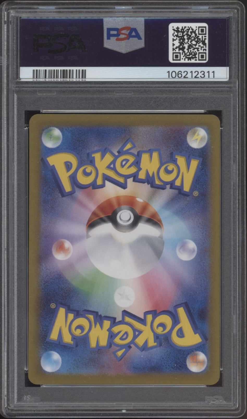 Leafeon ex Pokemon Terastal Festival ex Special Art Rare Japanese #200 PSA 10 #2