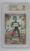 SSB Vegeta Unbridled Power Dragon Ball Super Realm of the Gods GDR Beckett 10