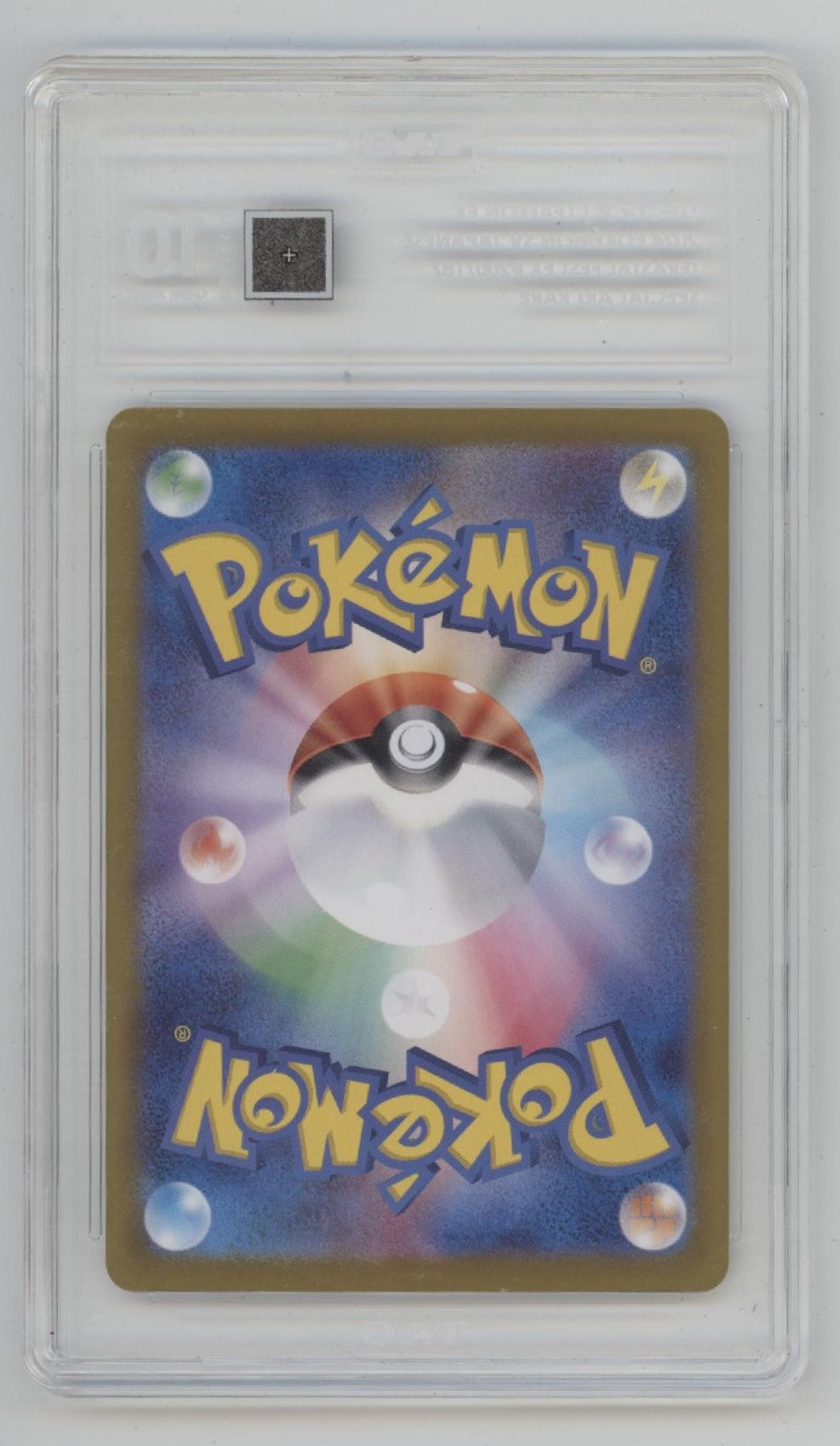 Leafeon ex Pokemon Terastal Fest ex Special Art Rare Japanese #200 TAG 10