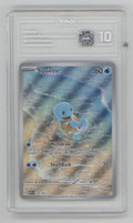 Squirtle Pokemon 151 Illustration Rare #170 TAG 10