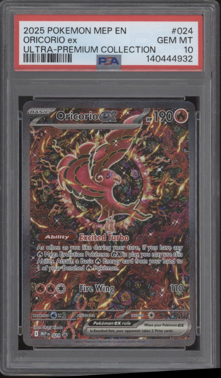 Oricorio ex Pokemon Mega Evolution Ultra Premium Collection Promo #024 PSA 10 #2