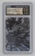 Son Goku Full Strength Kamehameha DBS Tournament Promo CGC 10 Pristine