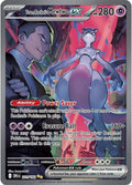 Team Rocket's Mewtwo ex (231/182) (DRI)