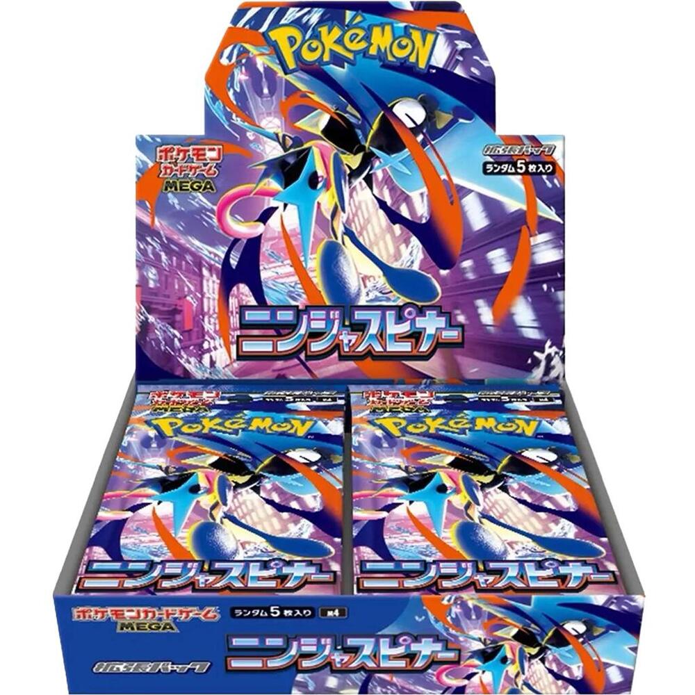 Pokémon Japanese TCG: Ninja Spinner Booster Box
