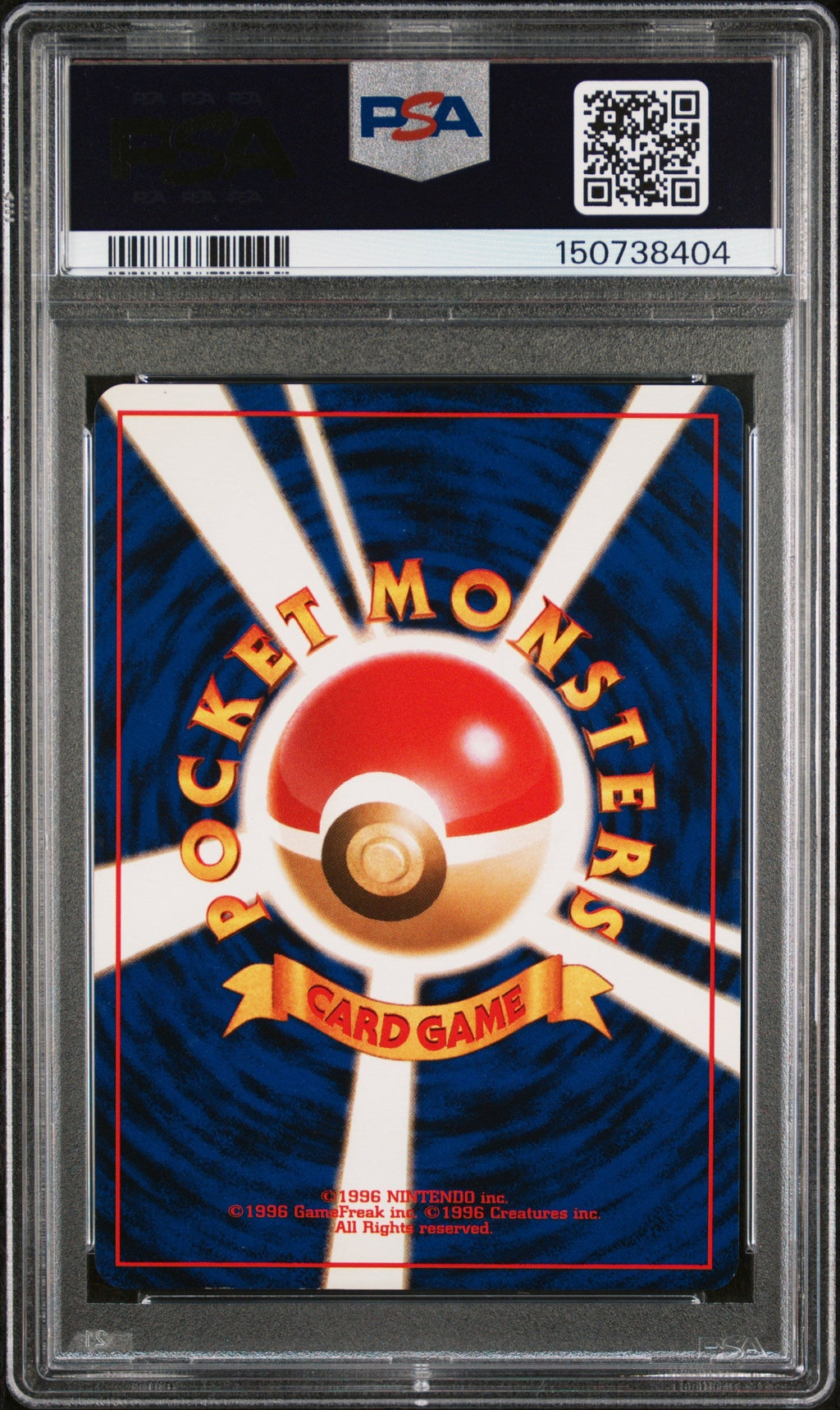 LAPRAS-HOLO 1997 POKEMON JAPANESE FOSSIL PSA MINT 9
