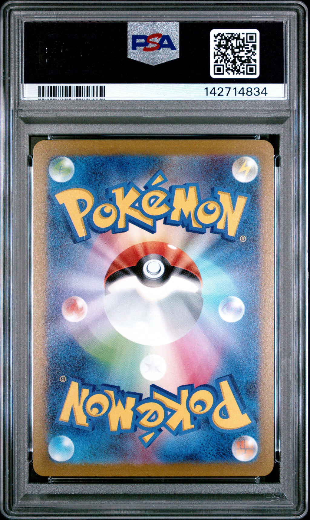 UMBREON YU NAGABA X PCG CAMPAIGN 2023 POKEMON JAPANESE SV-P PROMO PSA GEM MT 10