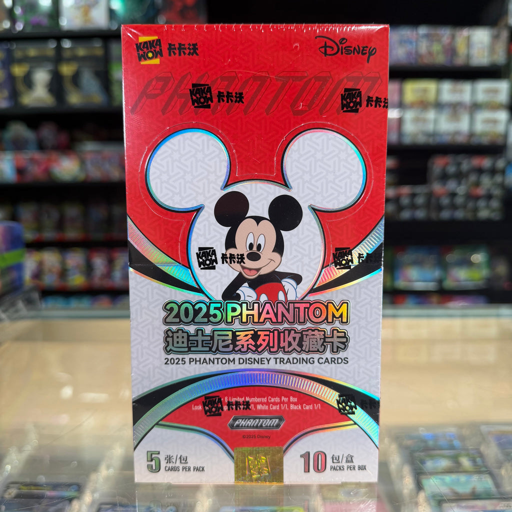 Kakawow: 2025 Phantom - Disney Trading Cards