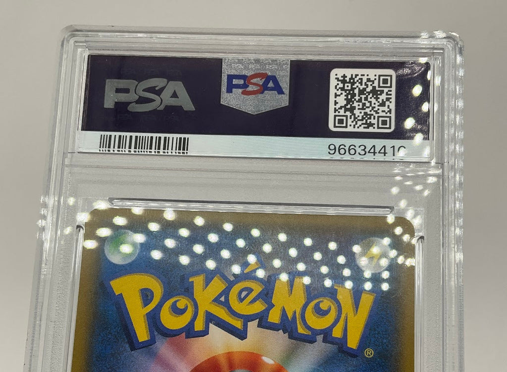Lana Pokemon GX Battle Boost Full Art Japanese #118 PSA 10