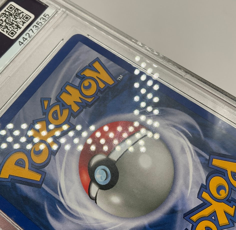 Blastoise Pokemon Base Set 2 Holo #2 PSA 6