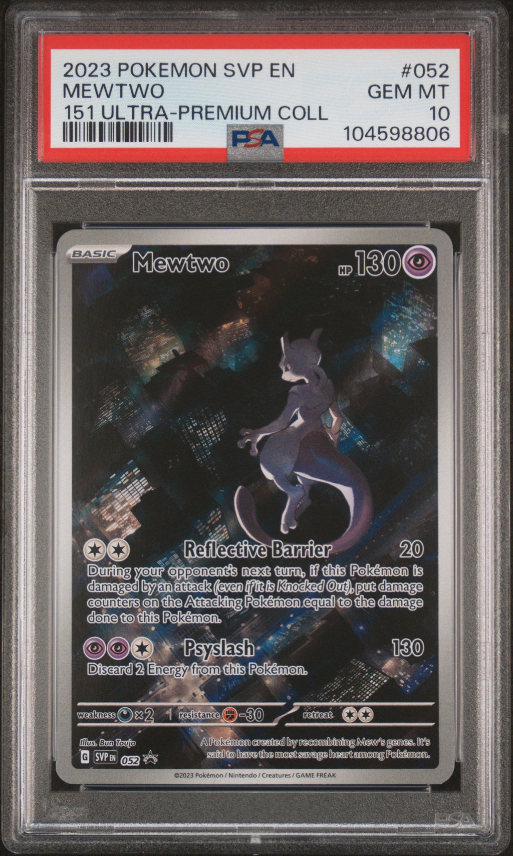 MEWTWO 151 ULTRA-PREMIUM COLL 2023 POKEMON SVP EN-SV BLACK STAR PROMO PSA GEM MT 10