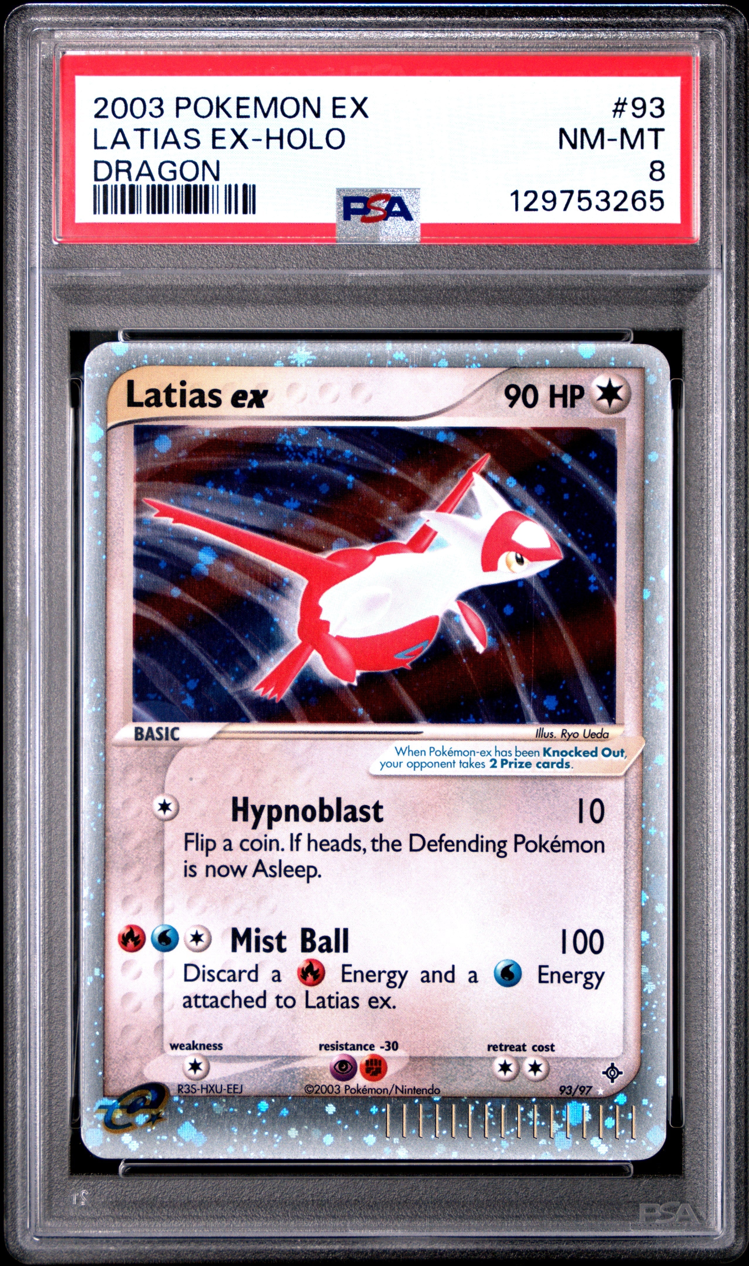 LATIAS EX-HOLO DRAGON 2003 POKEMON EX DRAGON PSA NM-MT 8