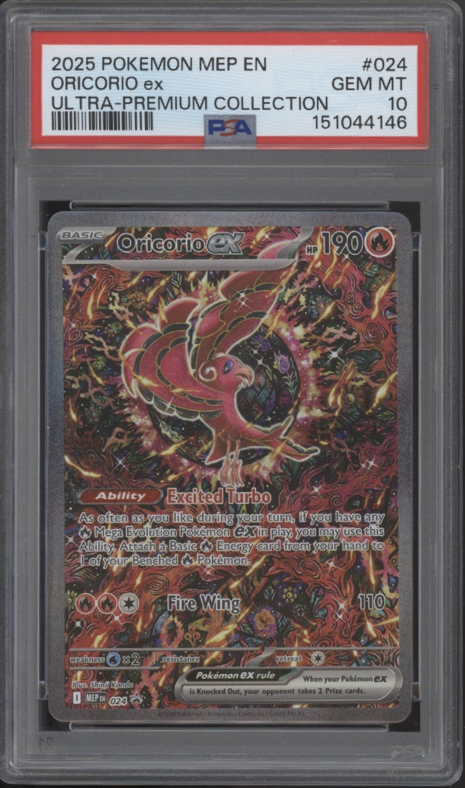 Oricorio ex Pokemon Mega Evolution Ultra Premium Collection Promo #024 PSA 10 #1