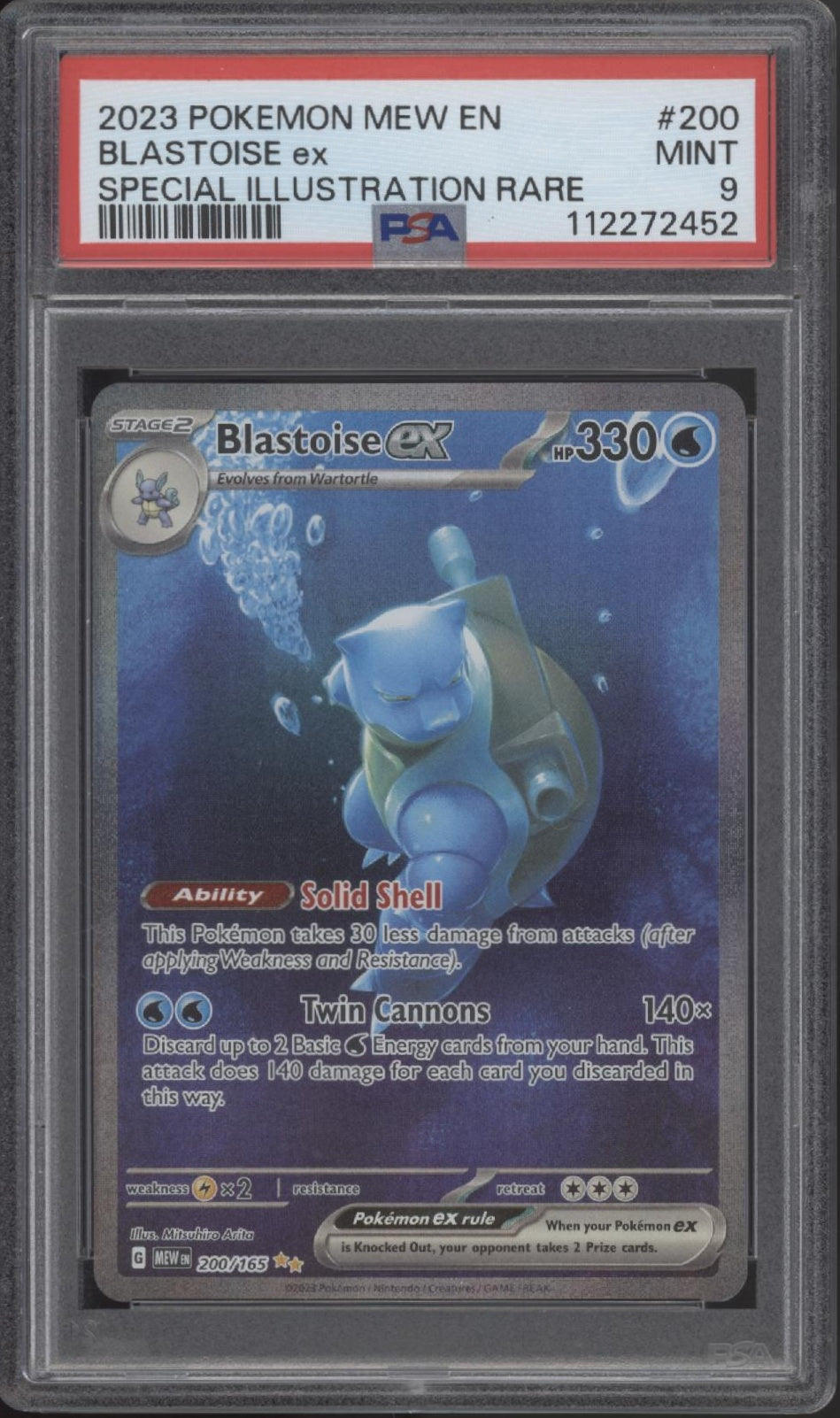 Blastoise ex Pokemon 151 Special Illustration Rare #200 PSA 9