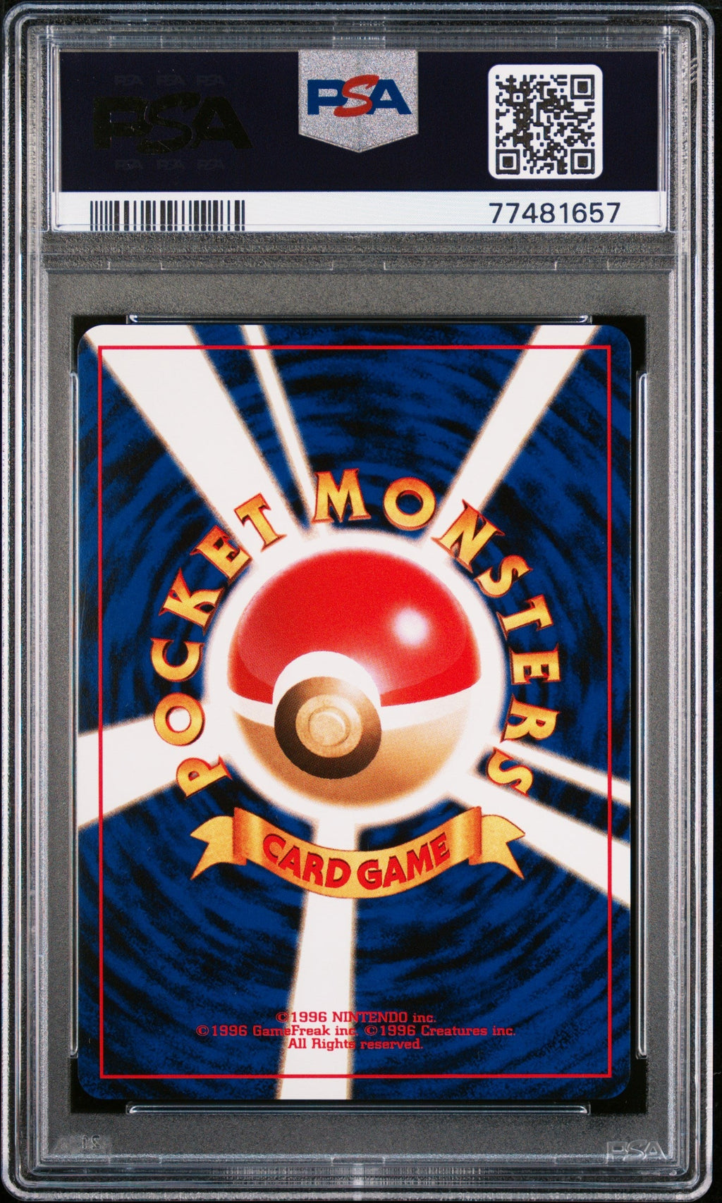 HOUNDOUR-HOLO 2000 POKEMON JAPANESE NEO 2 PSA GEM MT 10