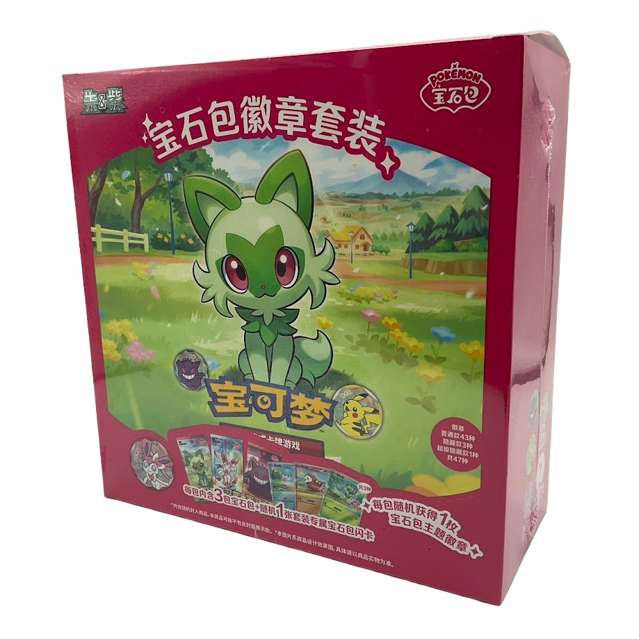 Pokemon: Chinese Gemstone Badge Set Pack