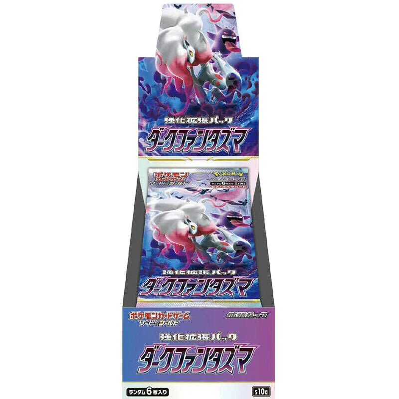 Pokemon Japanese TCG: Dark Phantasma Booster Box