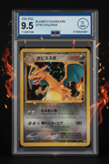 CGC 9.5 Blaine's Charizard (J)