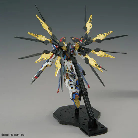 Gunpla: Gundam SEED Destiny - "ZGMF-X20A Strike Freedom Gundam", MGEX 1/100