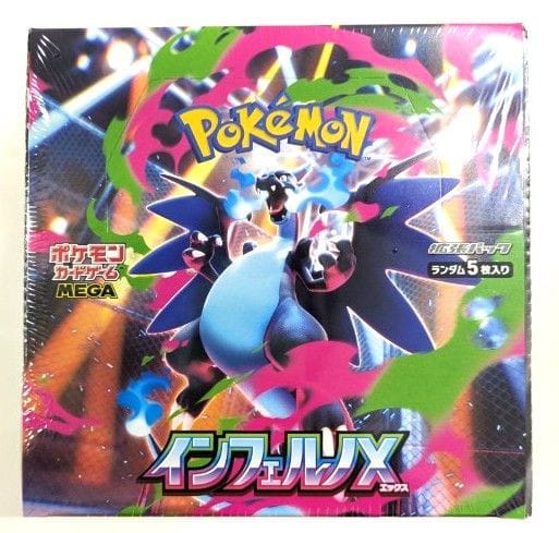 Pokemon TCG: Inferno X [M2] Booster Box [Japanese]