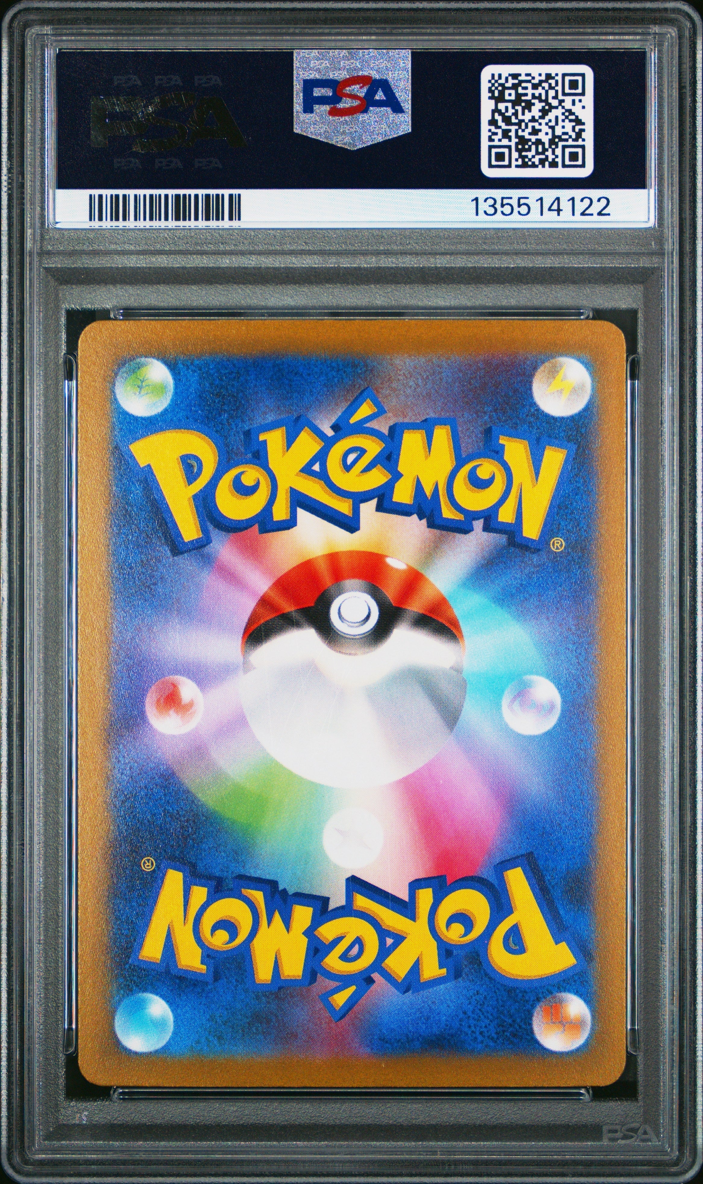 MAGIKARP ART RARE 2023 POKEMON JAPANESE SV1a-TRIPLET BEAT PSA GEM MT 10
