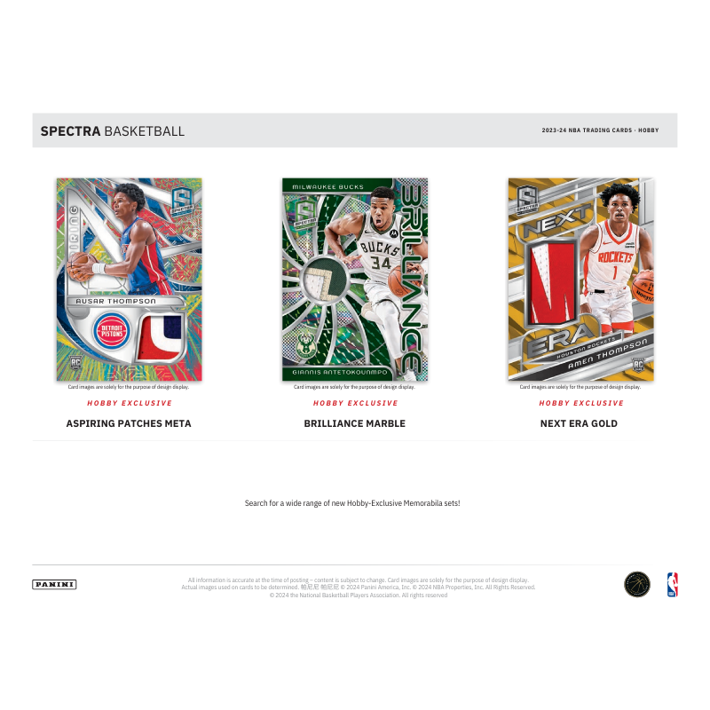 2023/24 Panini Spectra Basketball Hobby Box